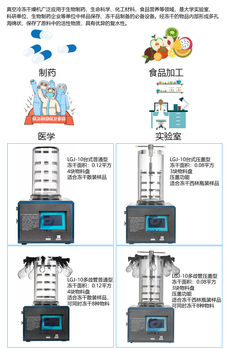 廣泛應(yīng)用水印.jpg