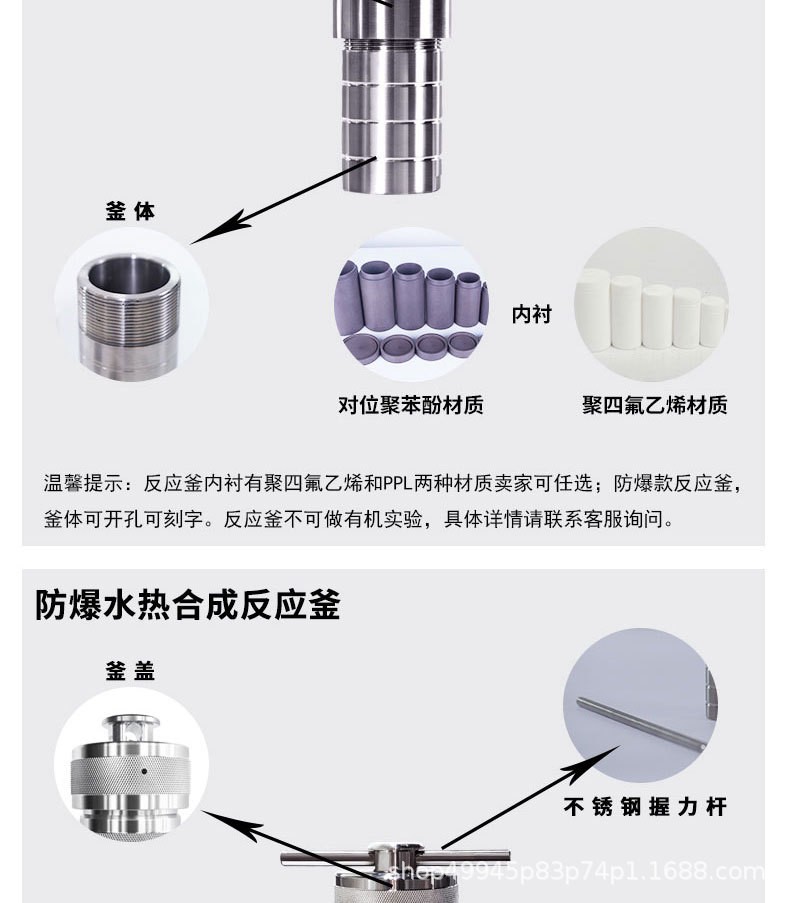 防爆細(xì)節(jié)2.jpg